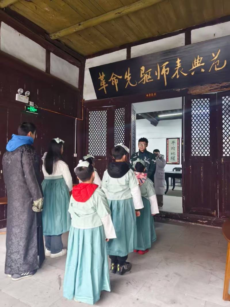 凌海市景区文学经典改编剧本游